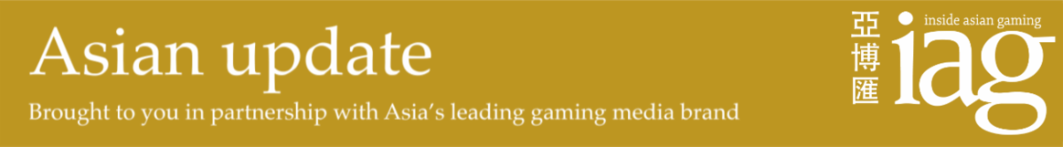 Last-Call-Asian-update-banner-IAG image